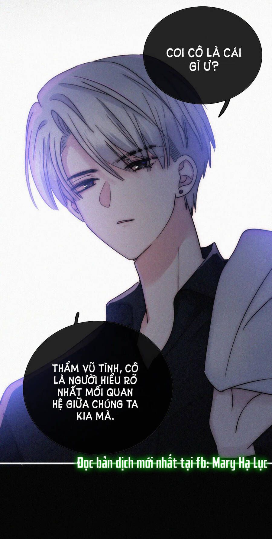 Bá Vương Sủng Ái Cô Vợ Mù Chapter 13.2 - Trang 2