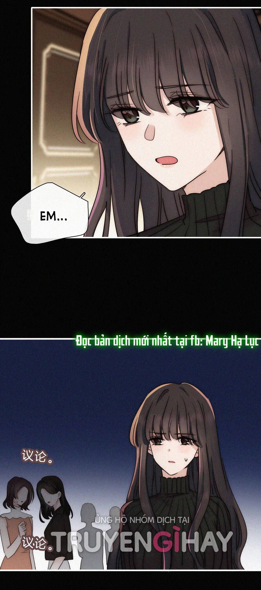 Bá Vương Sủng Ái Cô Vợ Mù Chapter 13.2 - Trang 2