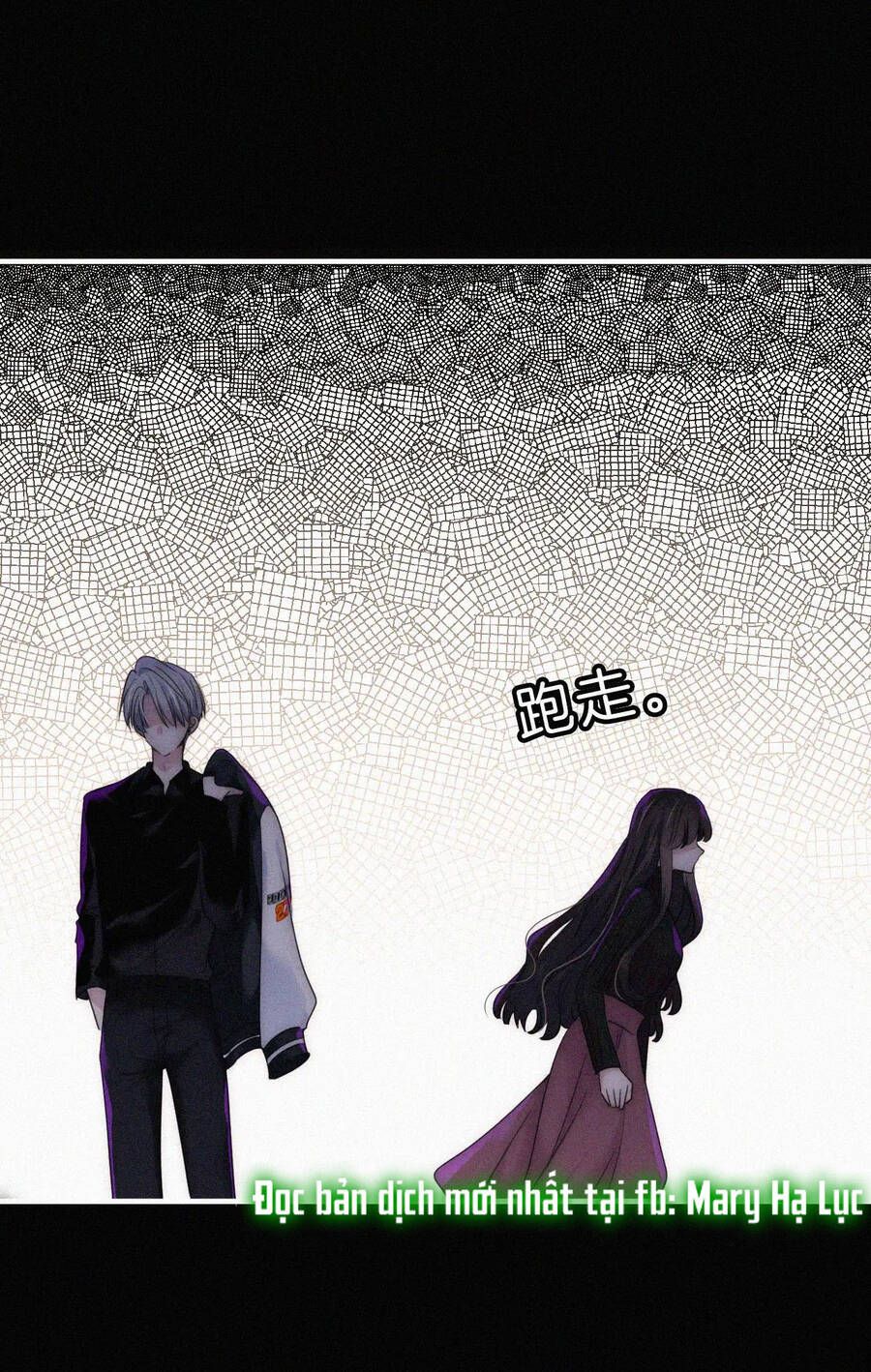 Bá Vương Sủng Ái Cô Vợ Mù Chapter 13.2 - Trang 2