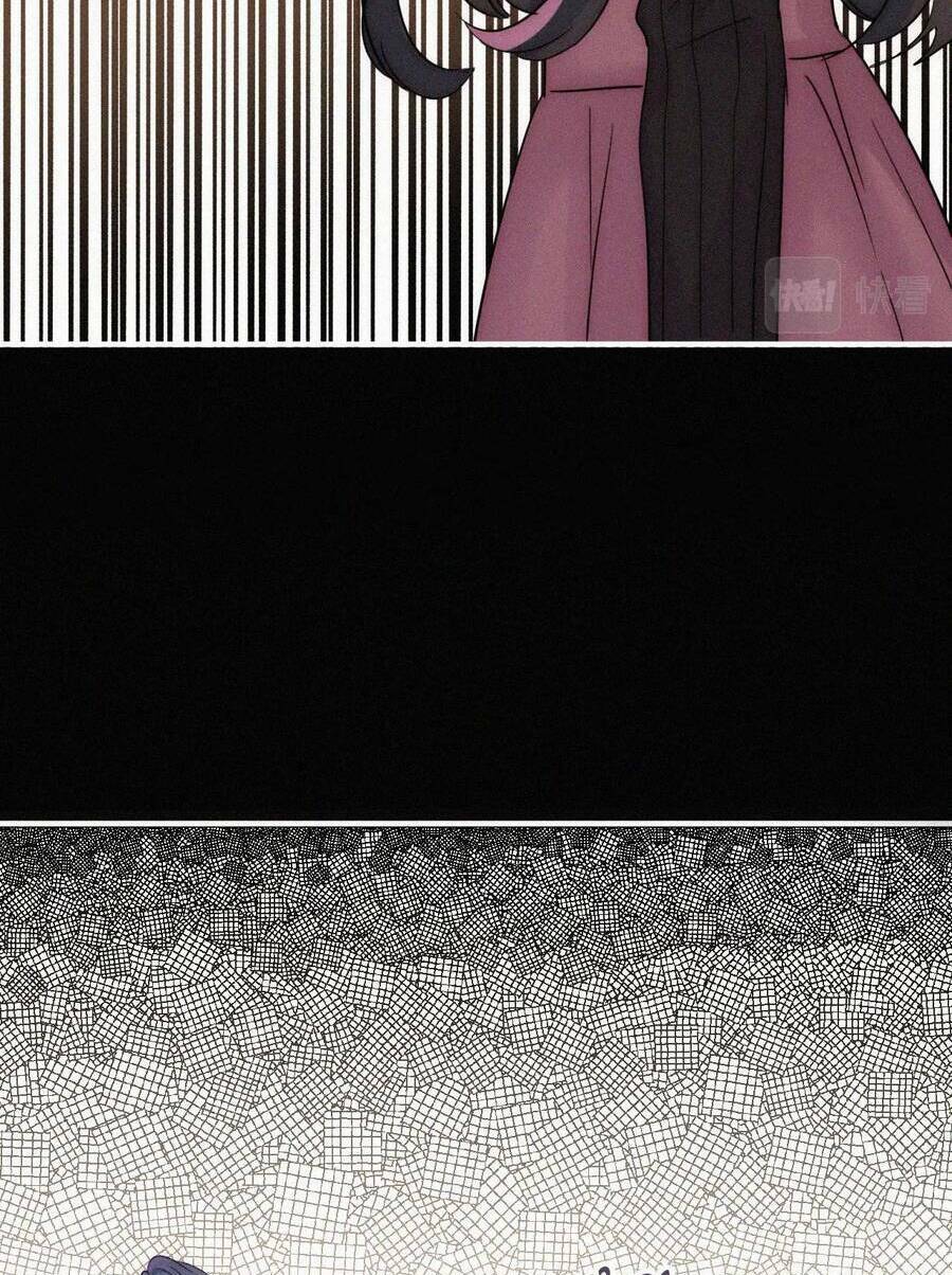 Bá Vương Sủng Ái Cô Vợ Mù Chapter 13 - Trang 2