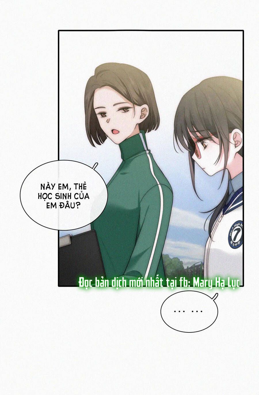 Bá Vương Sủng Ái Cô Vợ Mù Chapter 14.2 - Trang 2