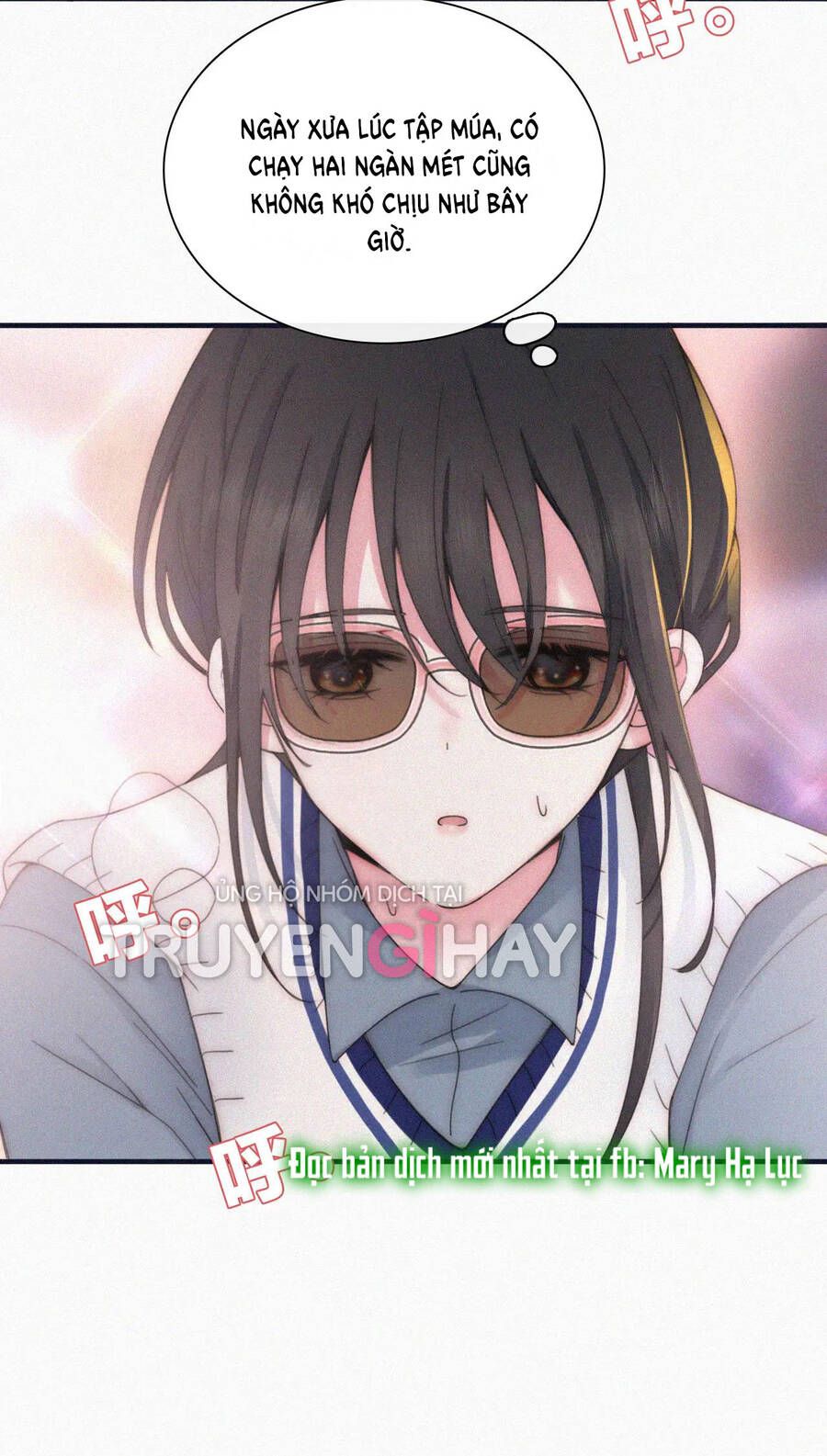 Bá Vương Sủng Ái Cô Vợ Mù Chapter 14.2 - Trang 2