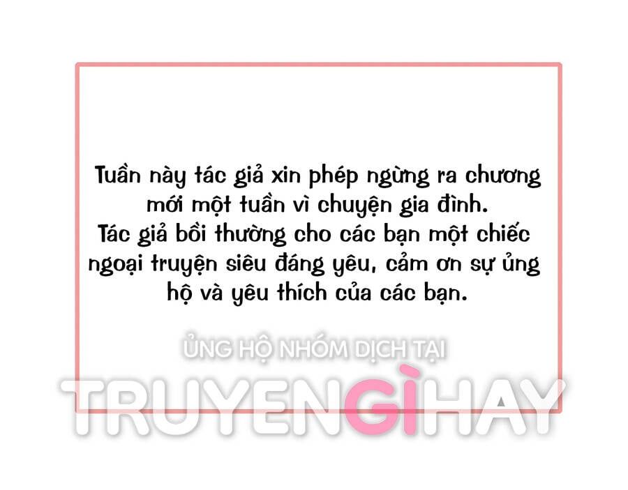 Bá Vương Sủng Ái Cô Vợ Mù Chapter 14.5 - Trang 2