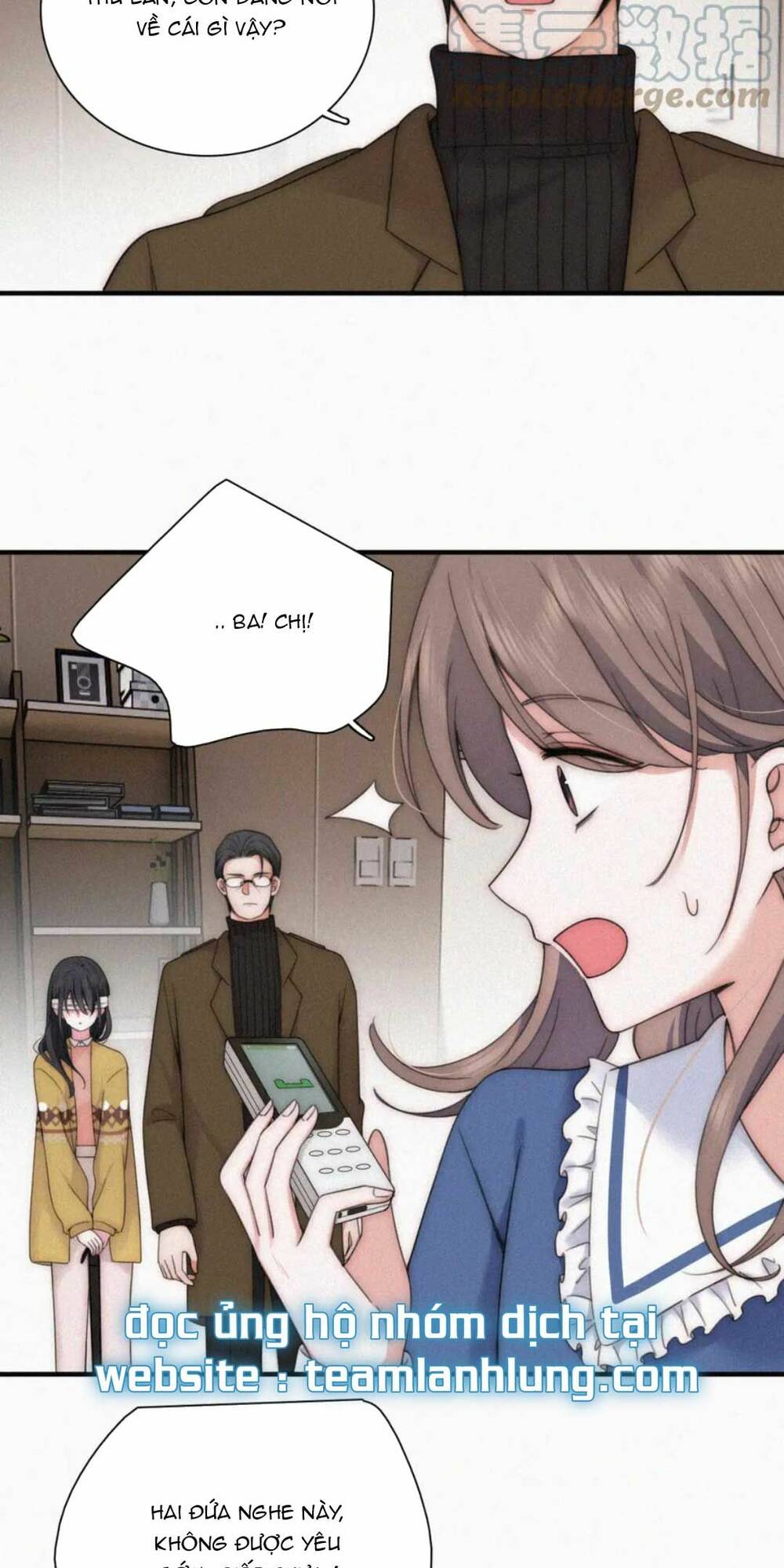 Bá Vương Sủng Ái Cô Vợ Mù Chapter 14 - Trang 2