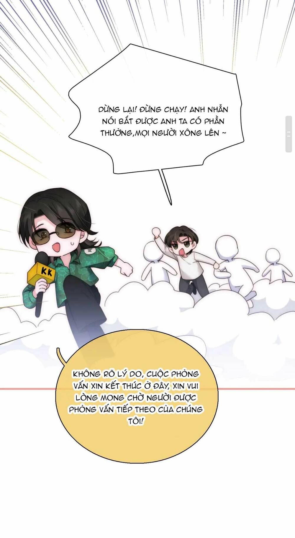 Bá Vương Sủng Ái Cô Vợ Mù Chapter 15 - Trang 2