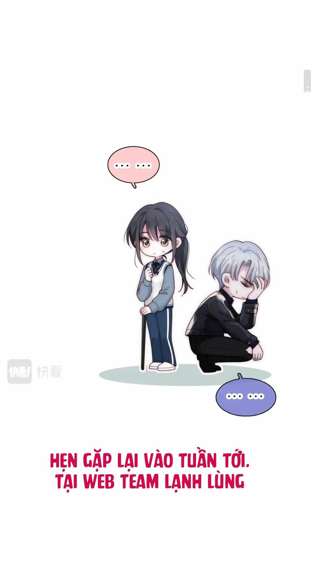 Bá Vương Sủng Ái Cô Vợ Mù Chapter 15 - Trang 2