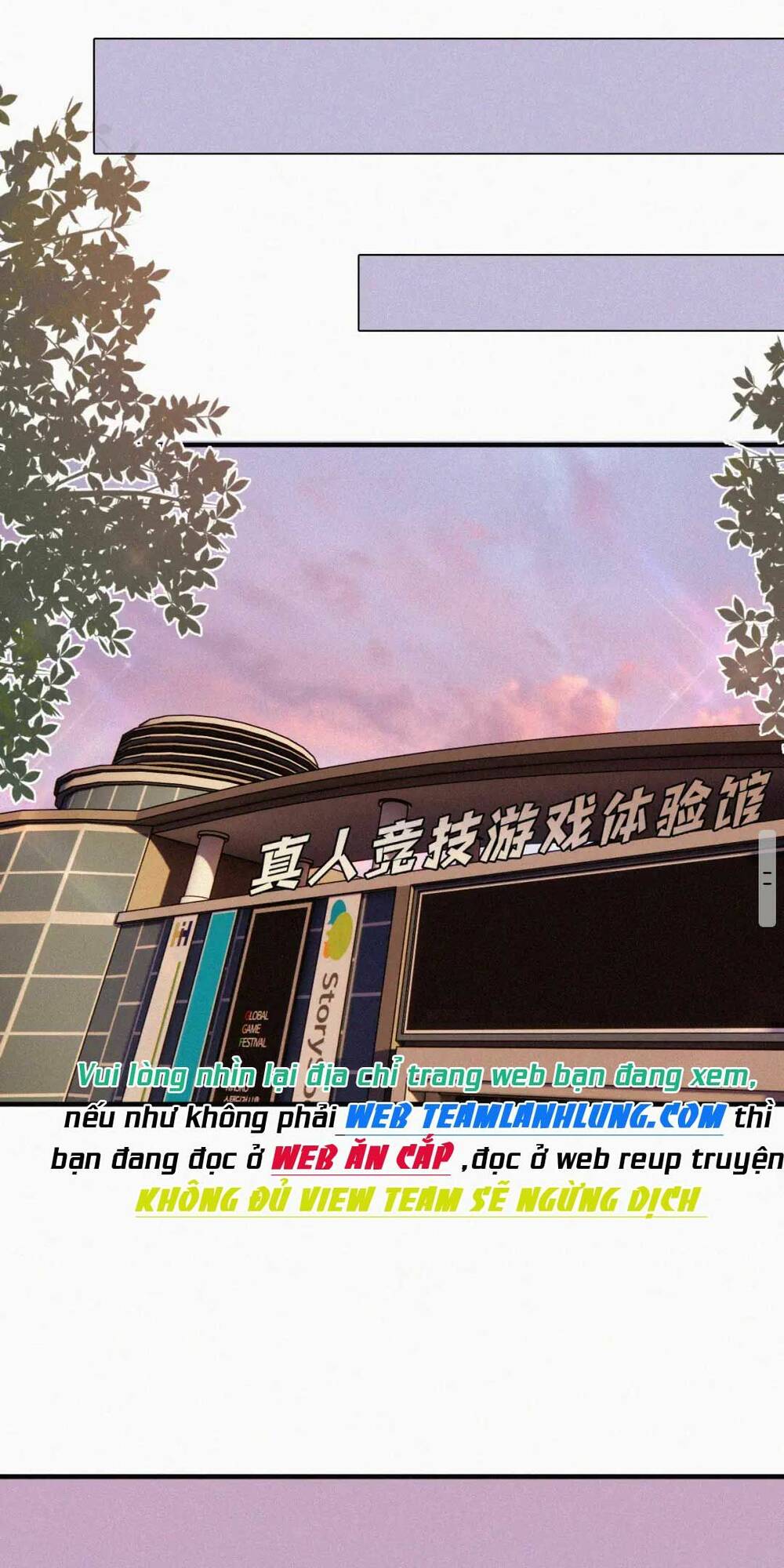 Bá Vương Sủng Ái Cô Vợ Mù Chapter 16 - Trang 2