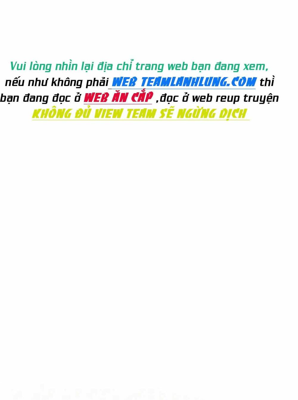 Bá Vương Sủng Ái Cô Vợ Mù Chapter 16 - Trang 2