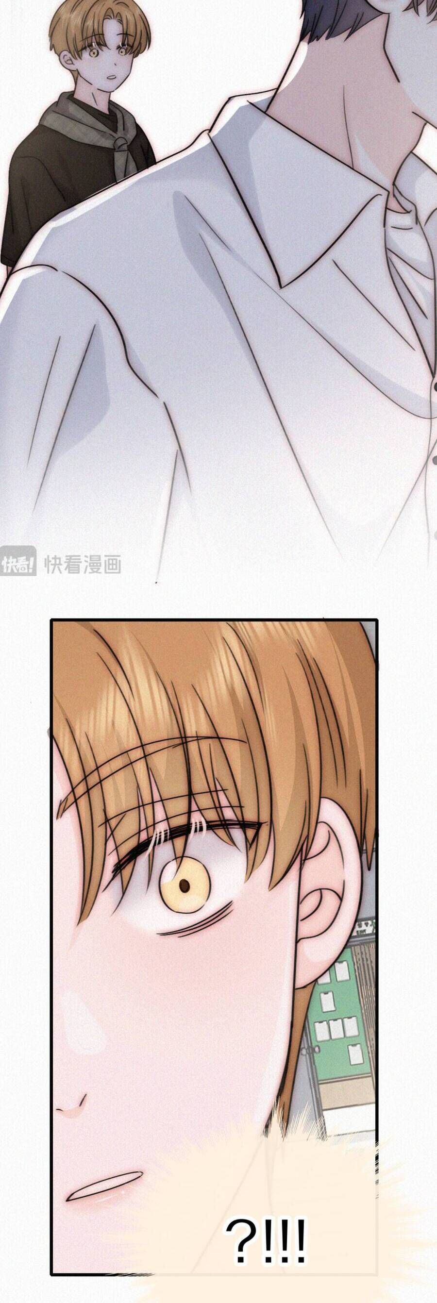 Bá Vương Sủng Ái Cô Vợ Mù Chapter 164 - Trang 2