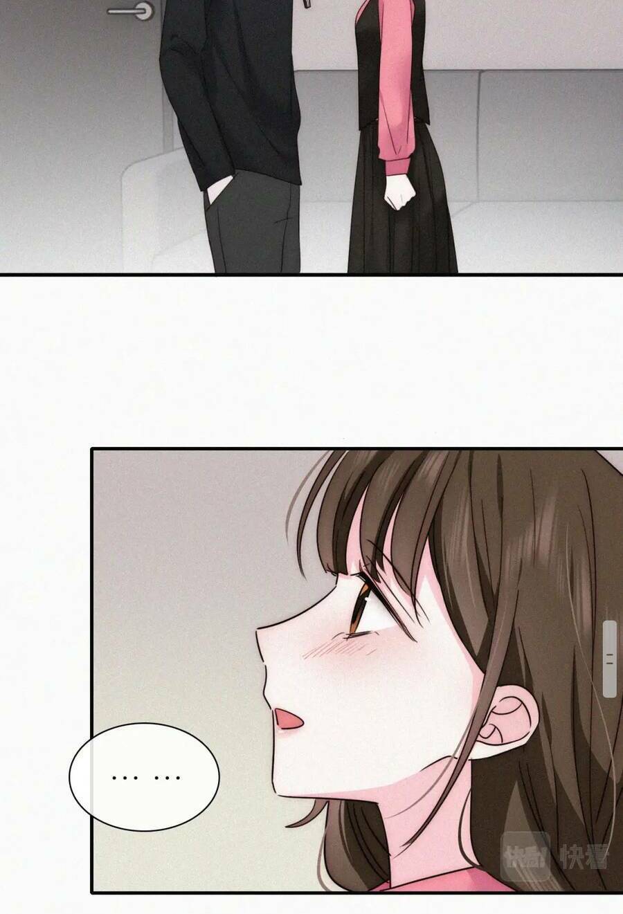 Bá Vương Sủng Ái Cô Vợ Mù Chapter 17 - Trang 2