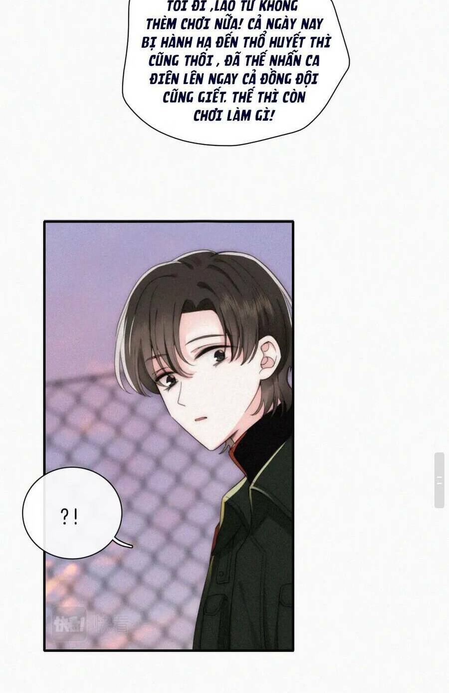 Bá Vương Sủng Ái Cô Vợ Mù Chapter 17 - Trang 2