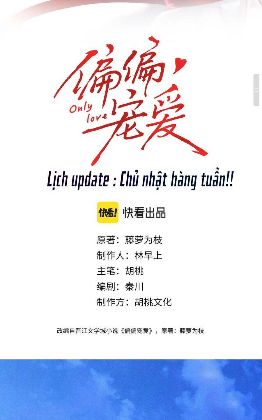 Bá Vương Sủng Ái Cô Vợ Mù Chapter 19 - Trang 2