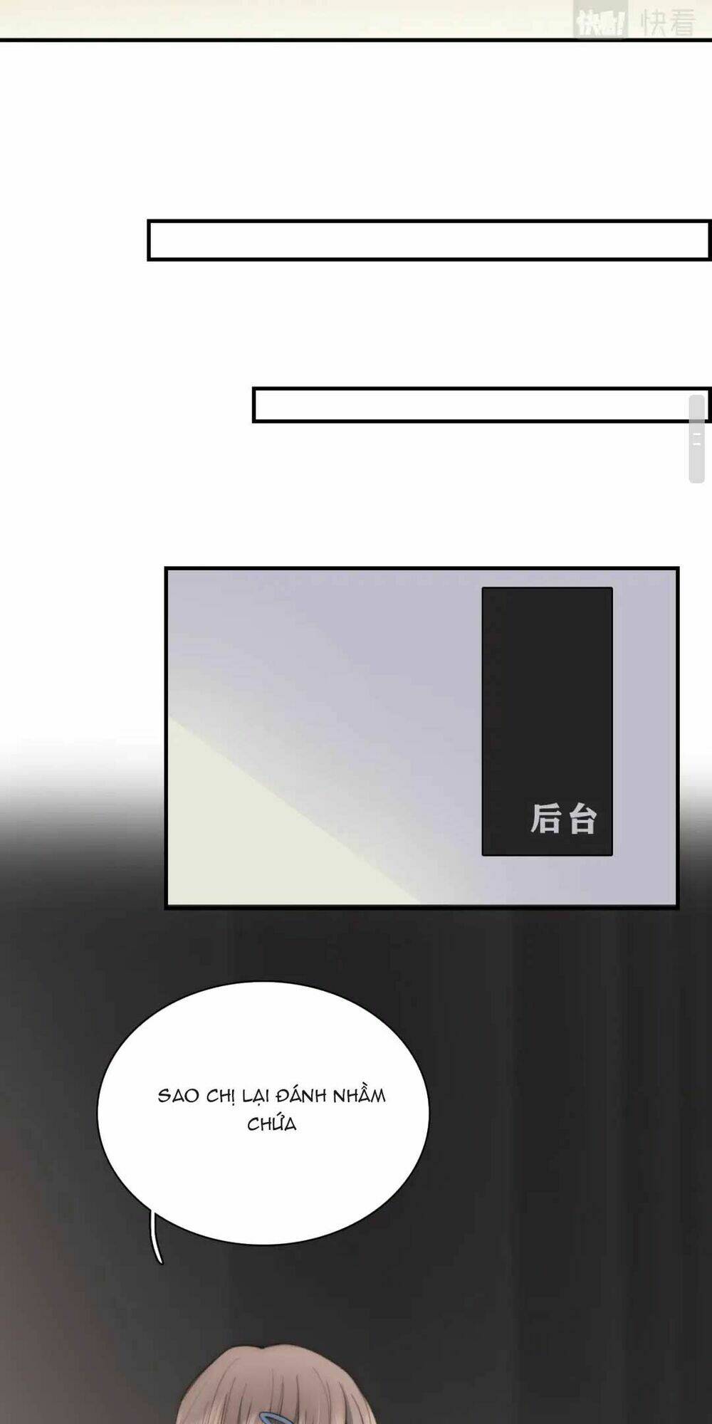 Bá Vương Sủng Ái Cô Vợ Mù Chapter 2 - Trang 2