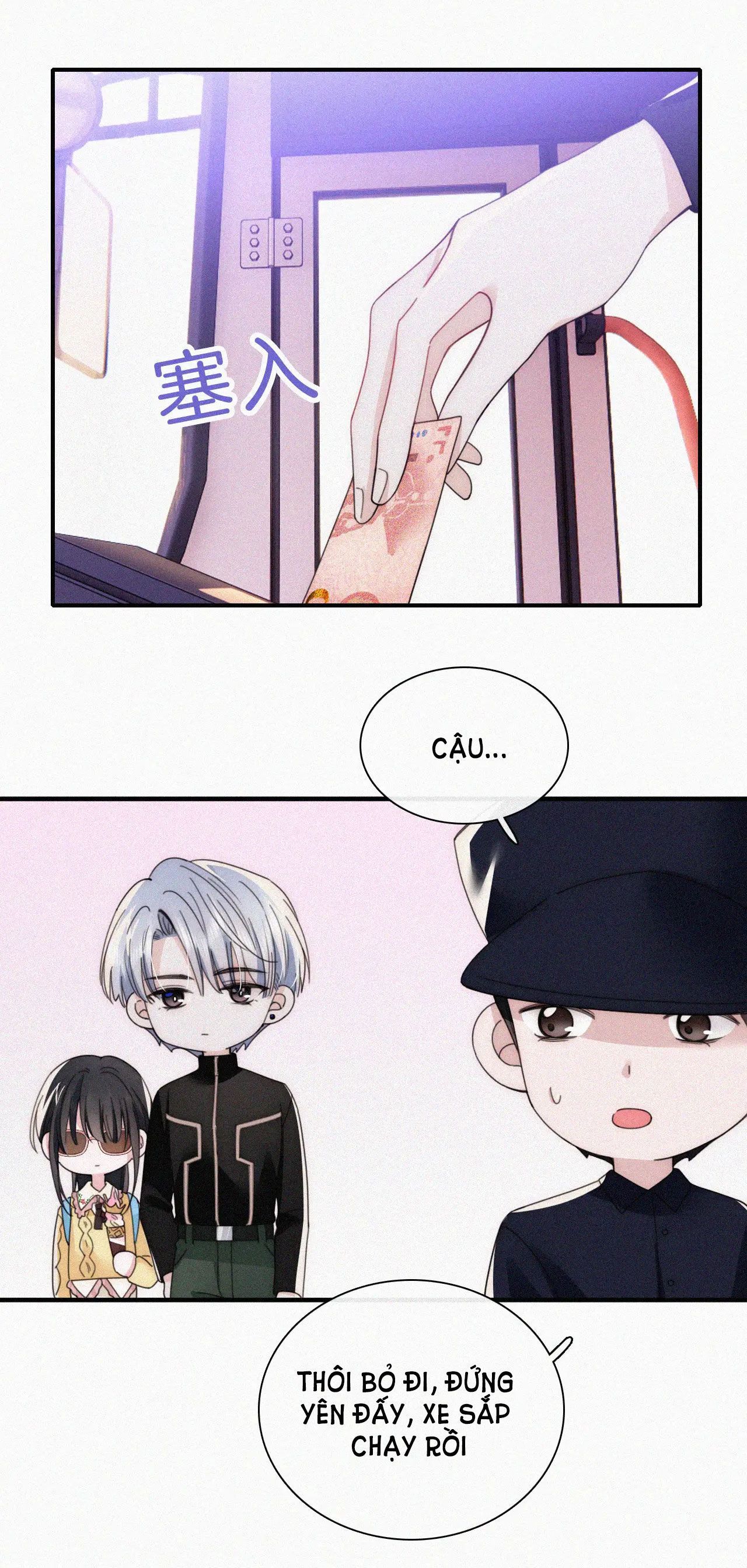 Bá Vương Sủng Ái Cô Vợ Mù Chapter 21.1 - Trang 2