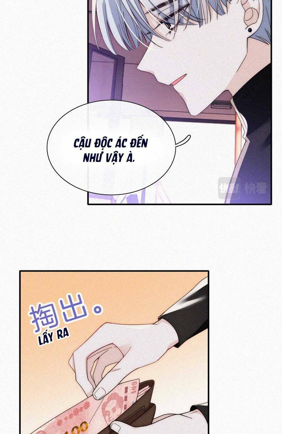 Bá Vương Sủng Ái Cô Vợ Mù Chapter 22 - Trang 2