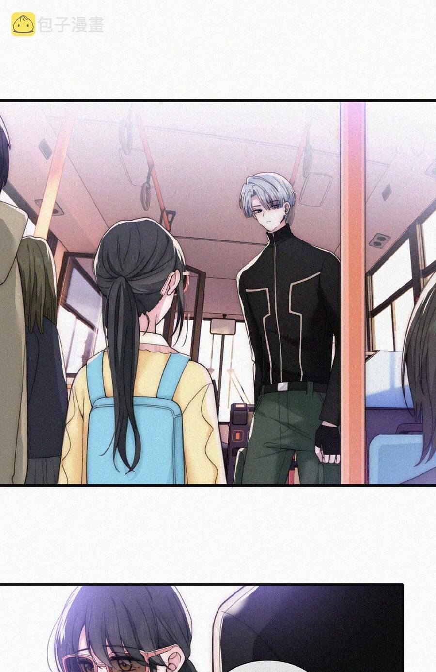 Bá Vương Sủng Ái Cô Vợ Mù Chapter 22 - Trang 2