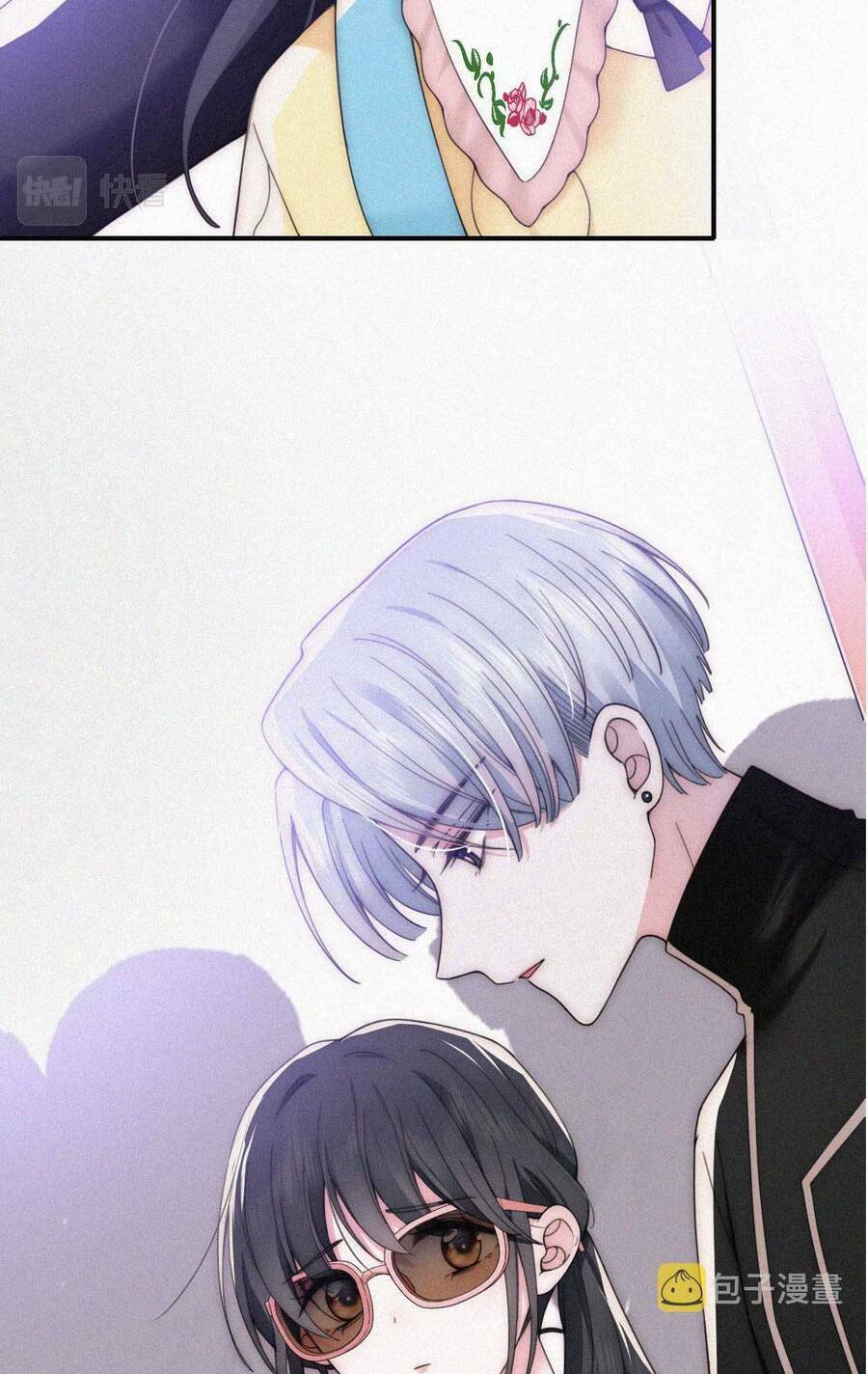 Bá Vương Sủng Ái Cô Vợ Mù Chapter 22 - Trang 2