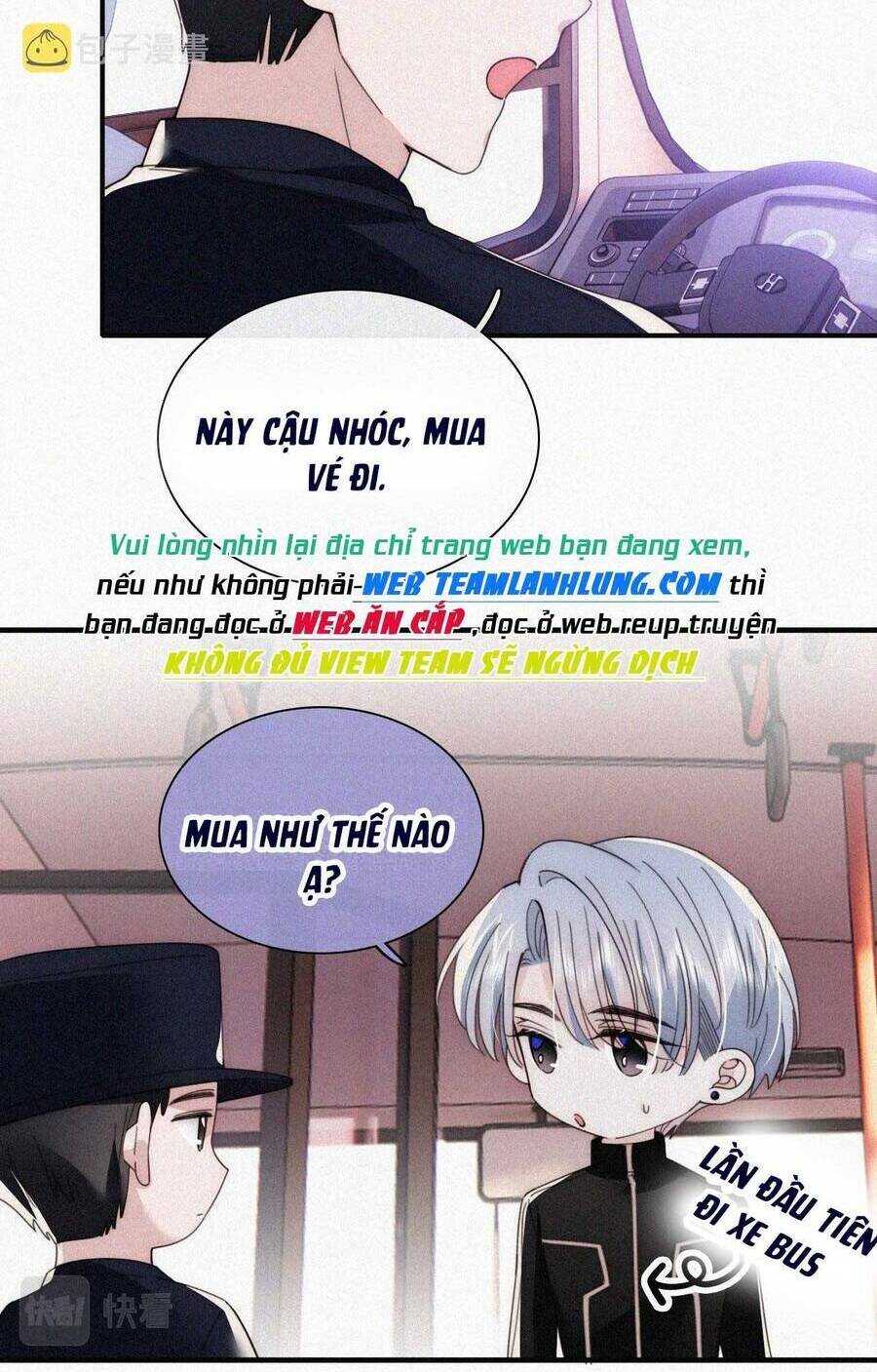 Bá Vương Sủng Ái Cô Vợ Mù Chapter 22 - Trang 2