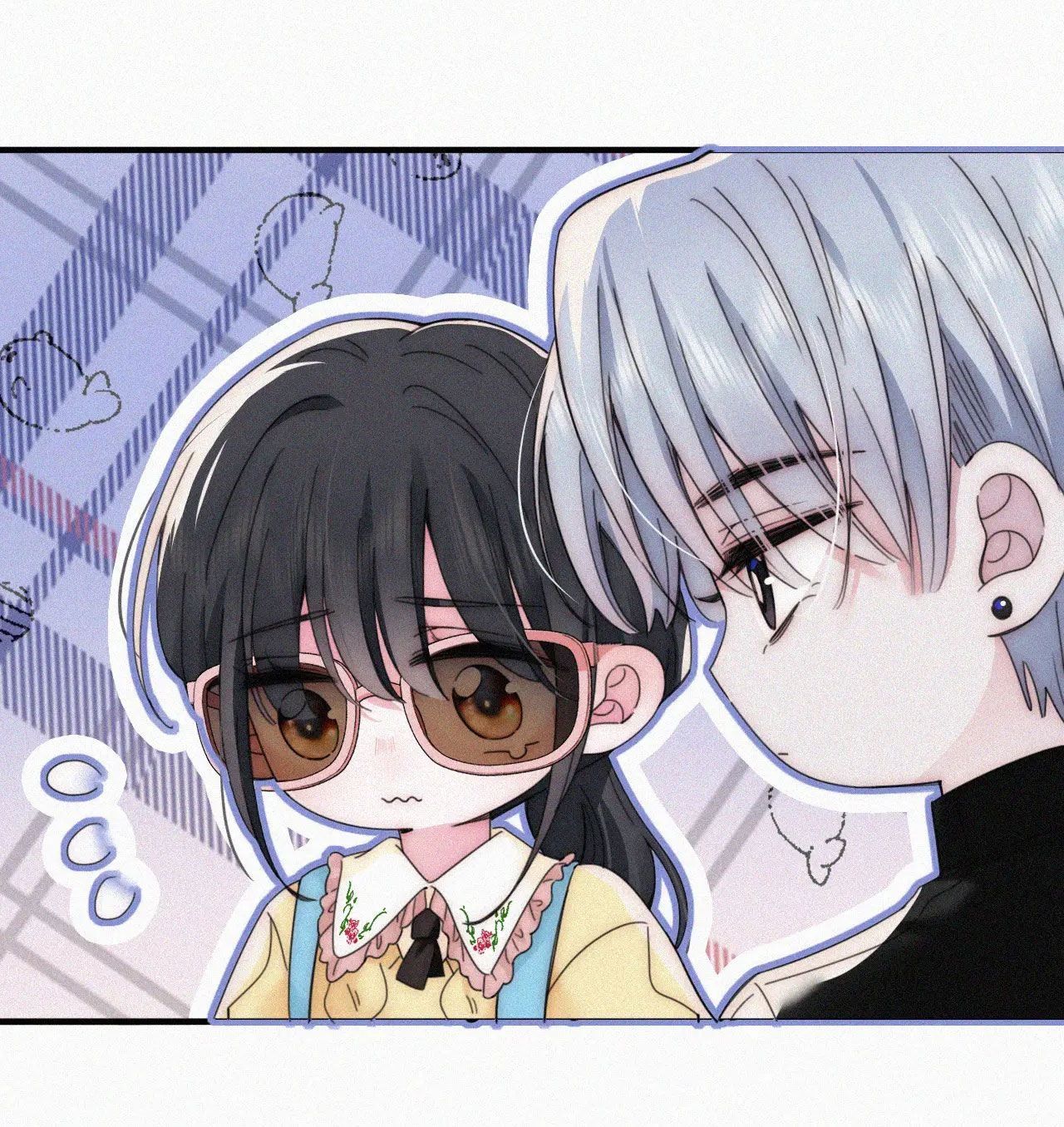 Bá Vương Sủng Ái Cô Vợ Mù Chapter 23.1 - Trang 2