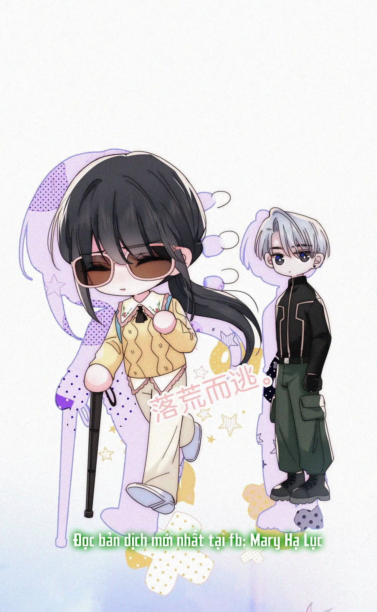 Bá Vương Sủng Ái Cô Vợ Mù Chapter 23.1 - Trang 2