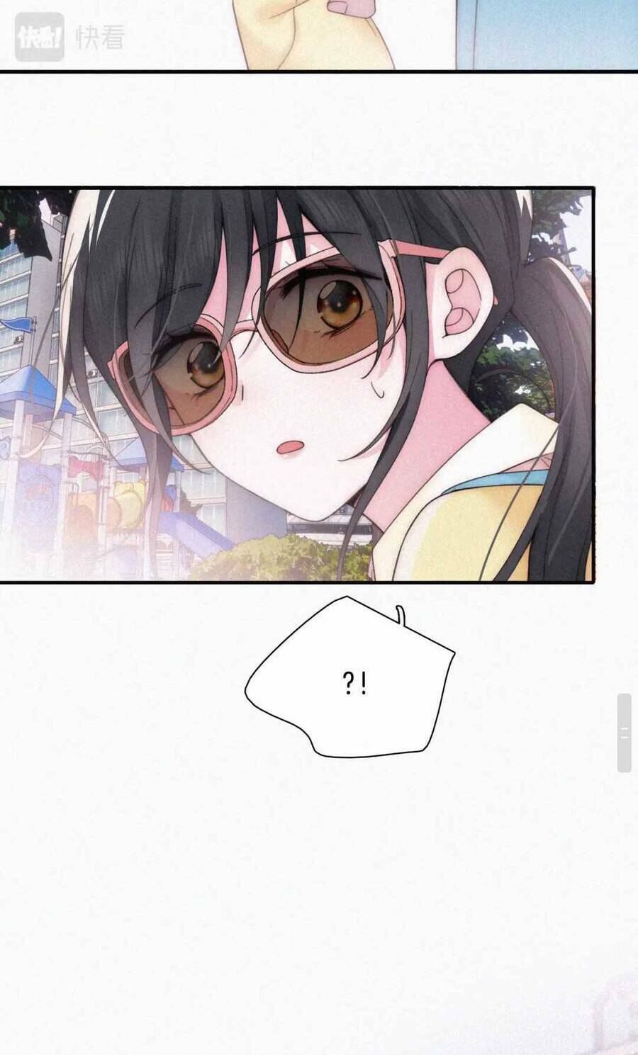 Bá Vương Sủng Ái Cô Vợ Mù Chapter 23 - Trang 2