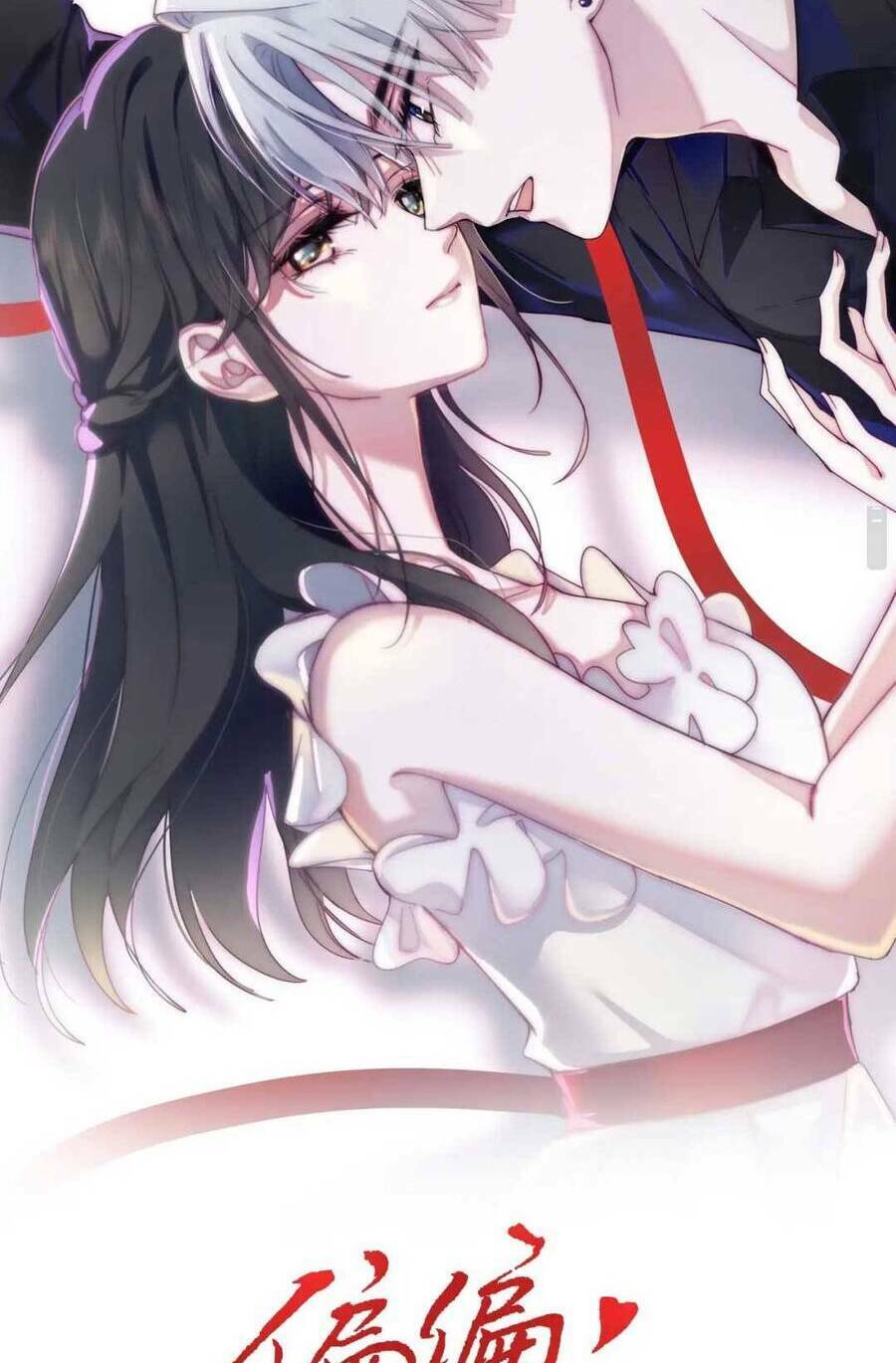 Bá Vương Sủng Ái Cô Vợ Mù Chapter 23 - Trang 2