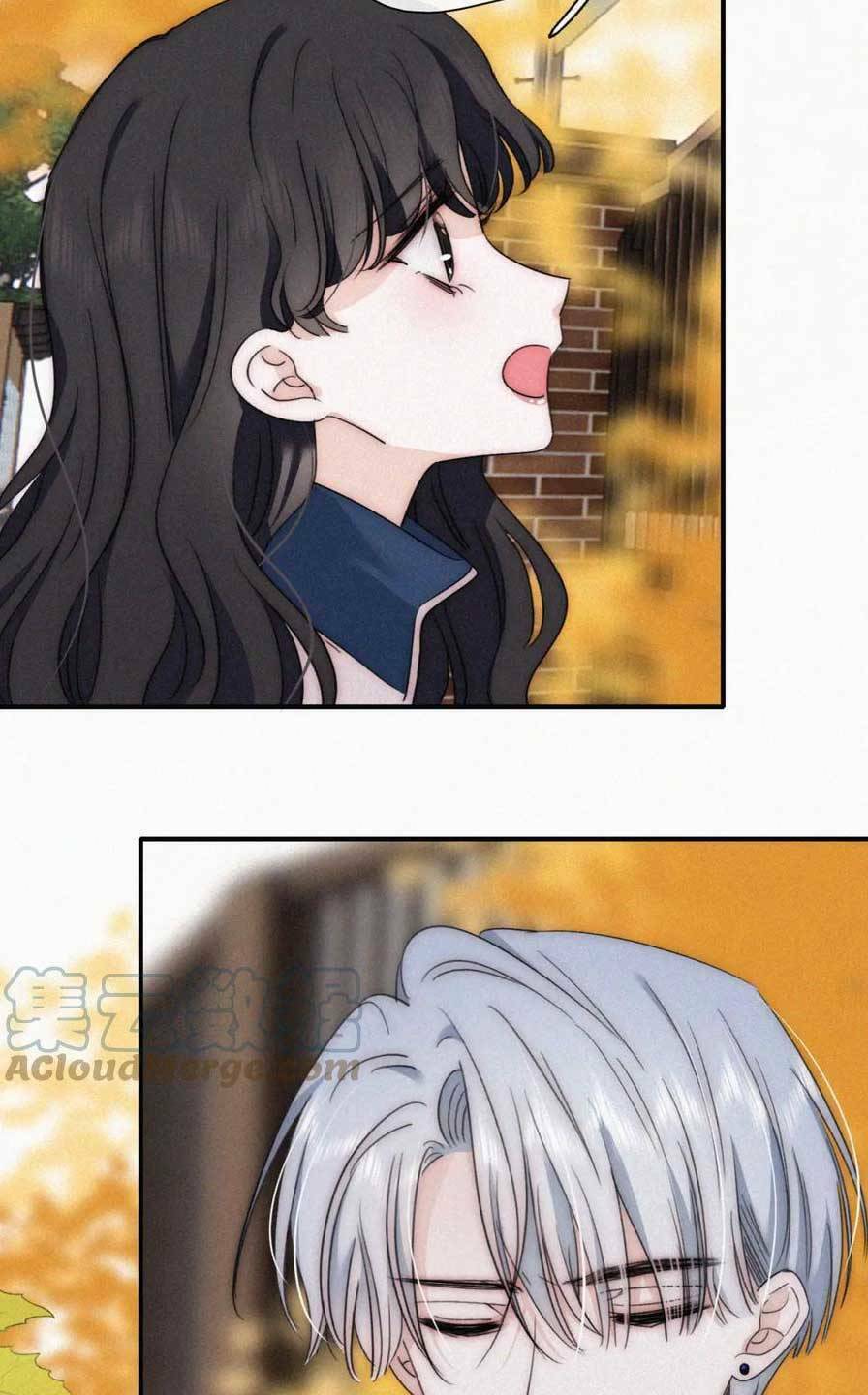 Bá Vương Sủng Ái Cô Vợ Mù Chapter 24 - Trang 2