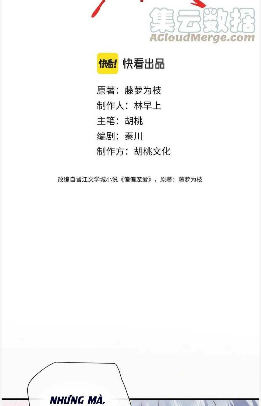 Bá Vương Sủng Ái Cô Vợ Mù Chapter 24 - Trang 2