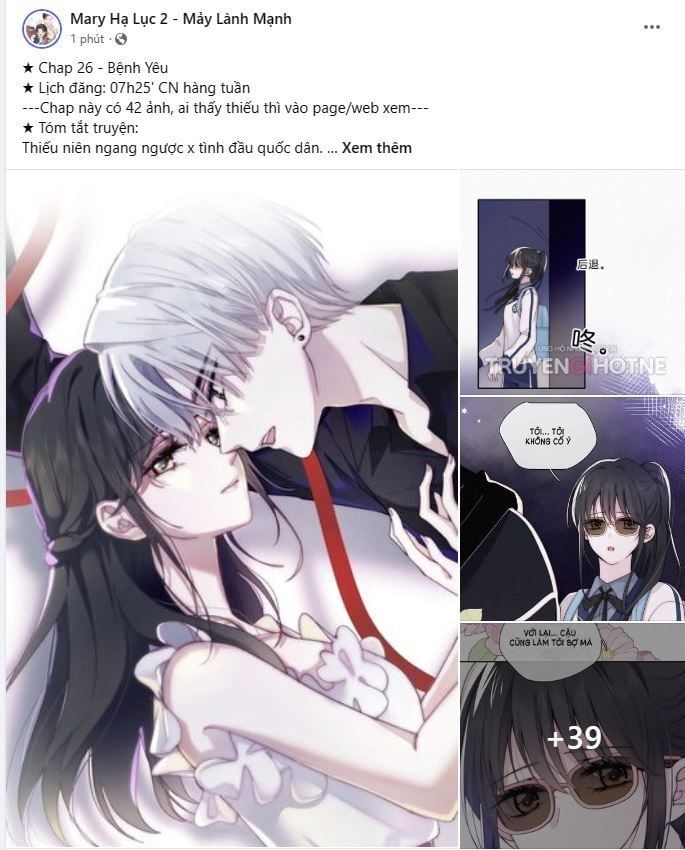 Bá Vương Sủng Ái Cô Vợ Mù Chapter 26.1 - Trang 2