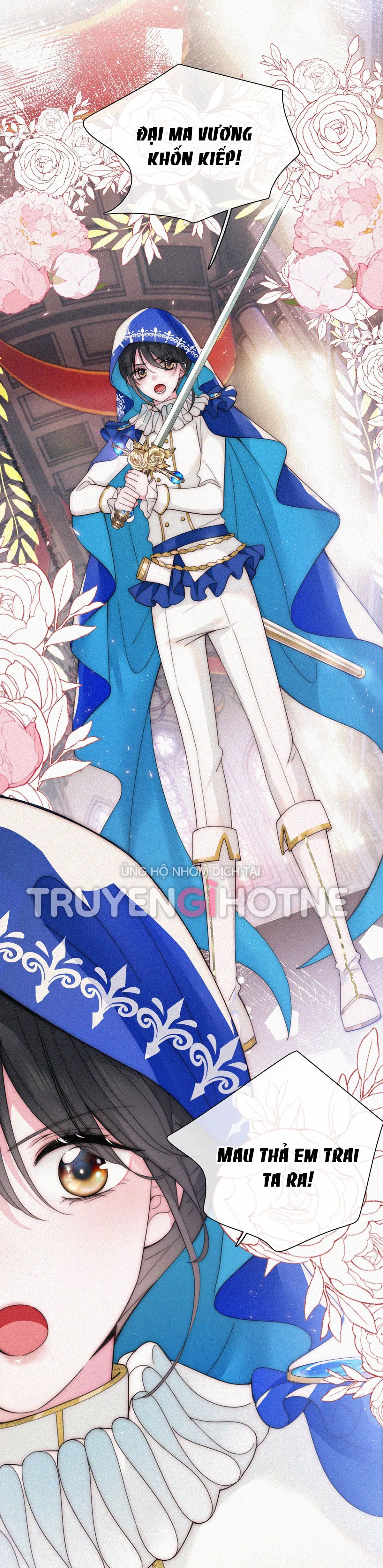 Bá Vương Sủng Ái Cô Vợ Mù Chapter 26.5 - Trang 2