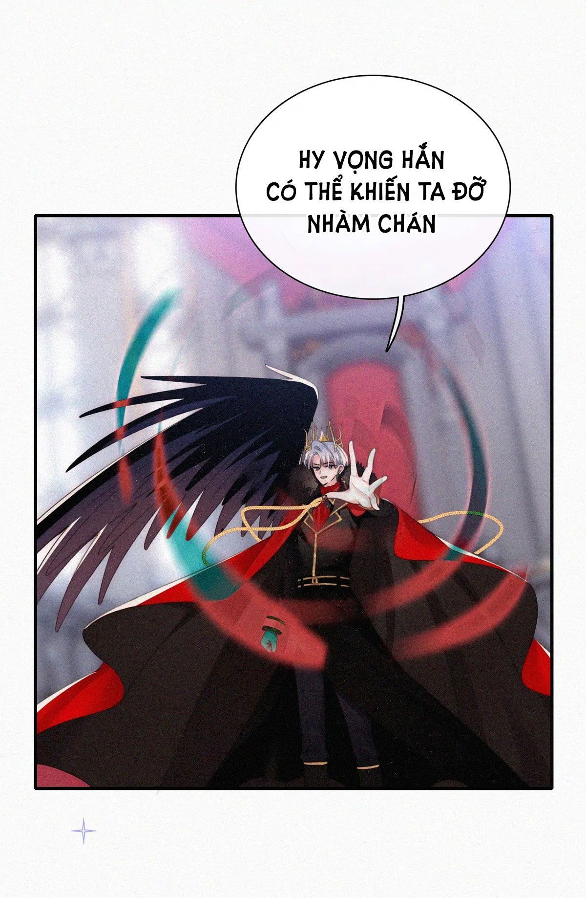 Bá Vương Sủng Ái Cô Vợ Mù Chapter 26.5 - Trang 2