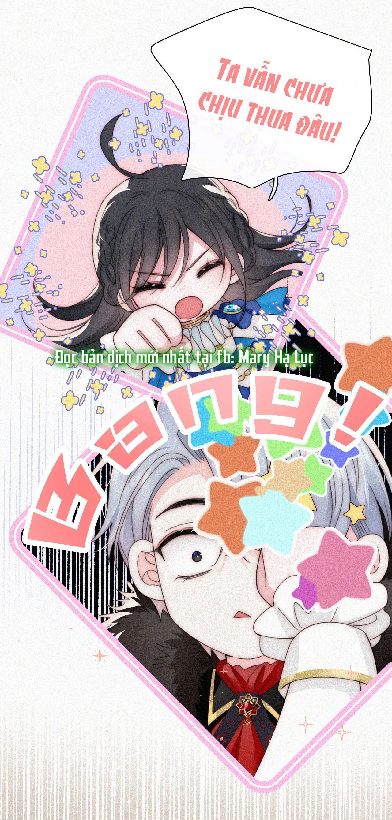 Bá Vương Sủng Ái Cô Vợ Mù Chapter 26.5 - Trang 2