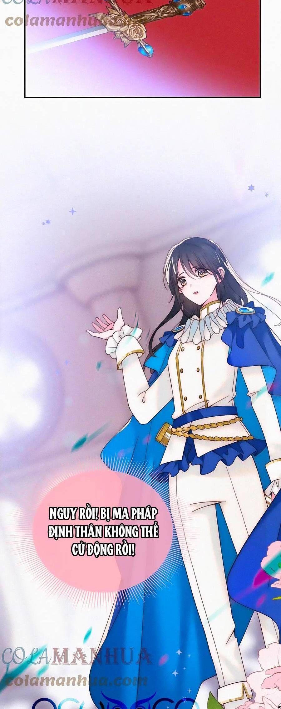 Bá Vương Sủng Ái Cô Vợ Mù Chapter 27.5 - Trang 2