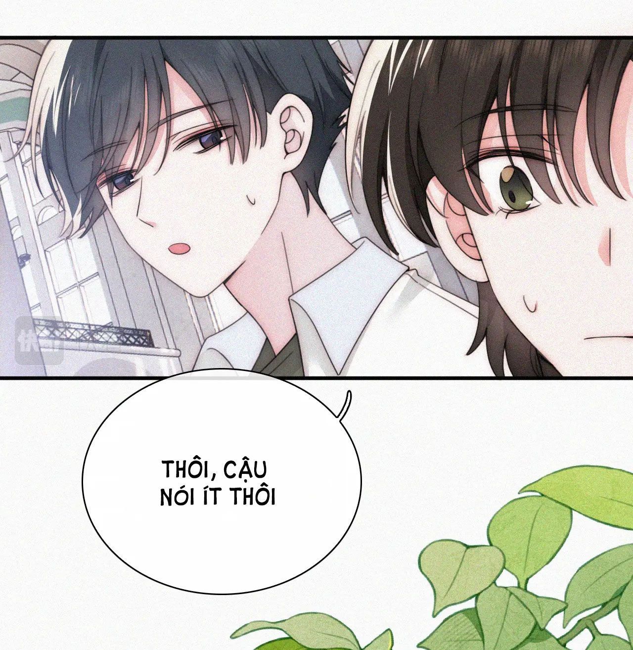 Bá Vương Sủng Ái Cô Vợ Mù Chapter 28.1 - Trang 2