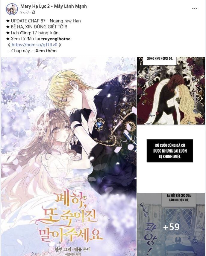 Bá Vương Sủng Ái Cô Vợ Mù Chapter 28.1 - Trang 2