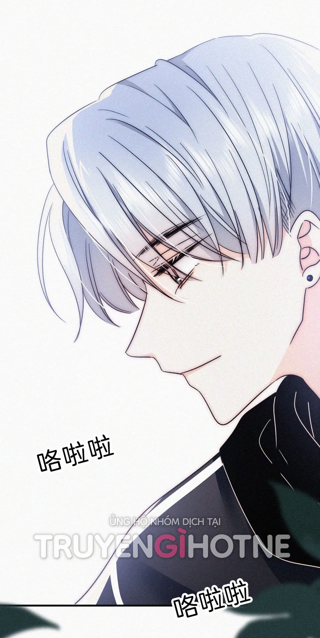 Bá Vương Sủng Ái Cô Vợ Mù Chapter 28.1 - Trang 2