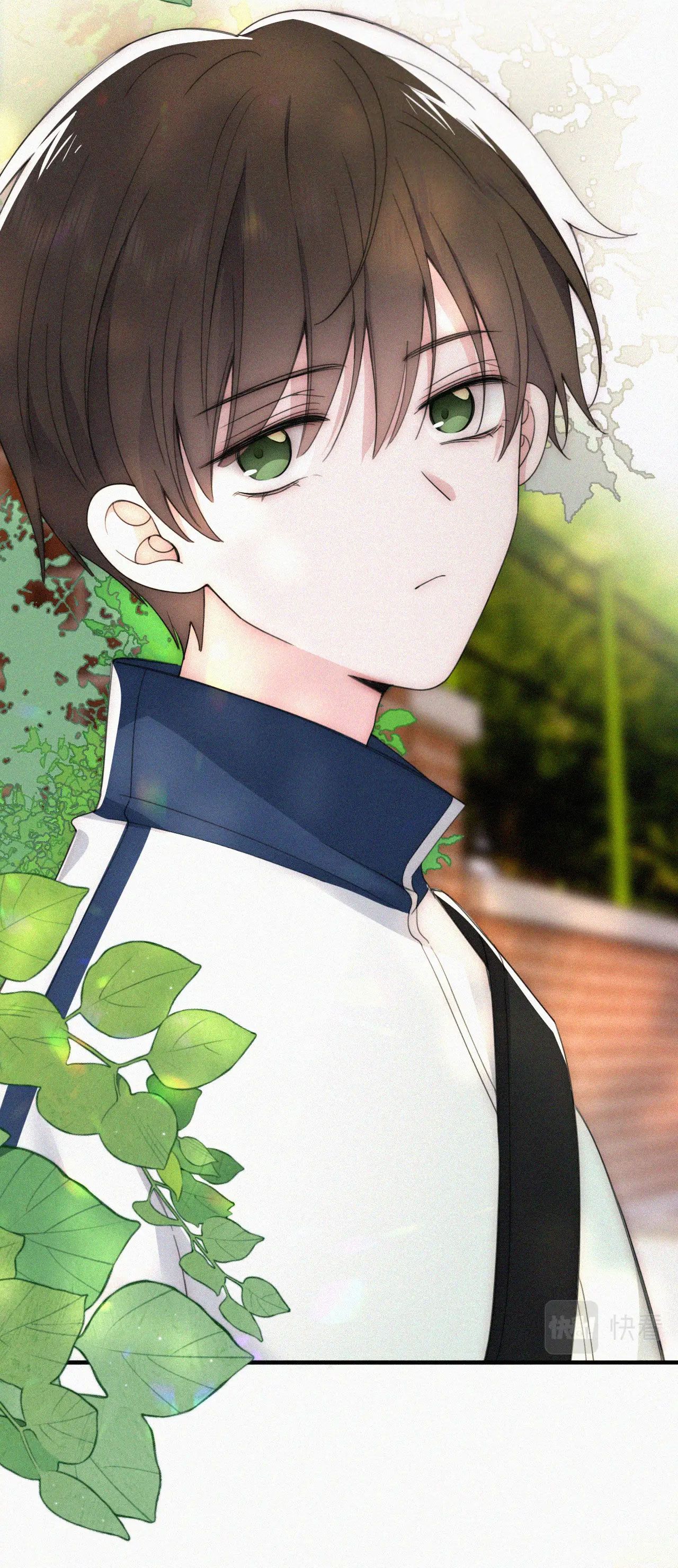 Bá Vương Sủng Ái Cô Vợ Mù Chapter 28.2 - Trang 2