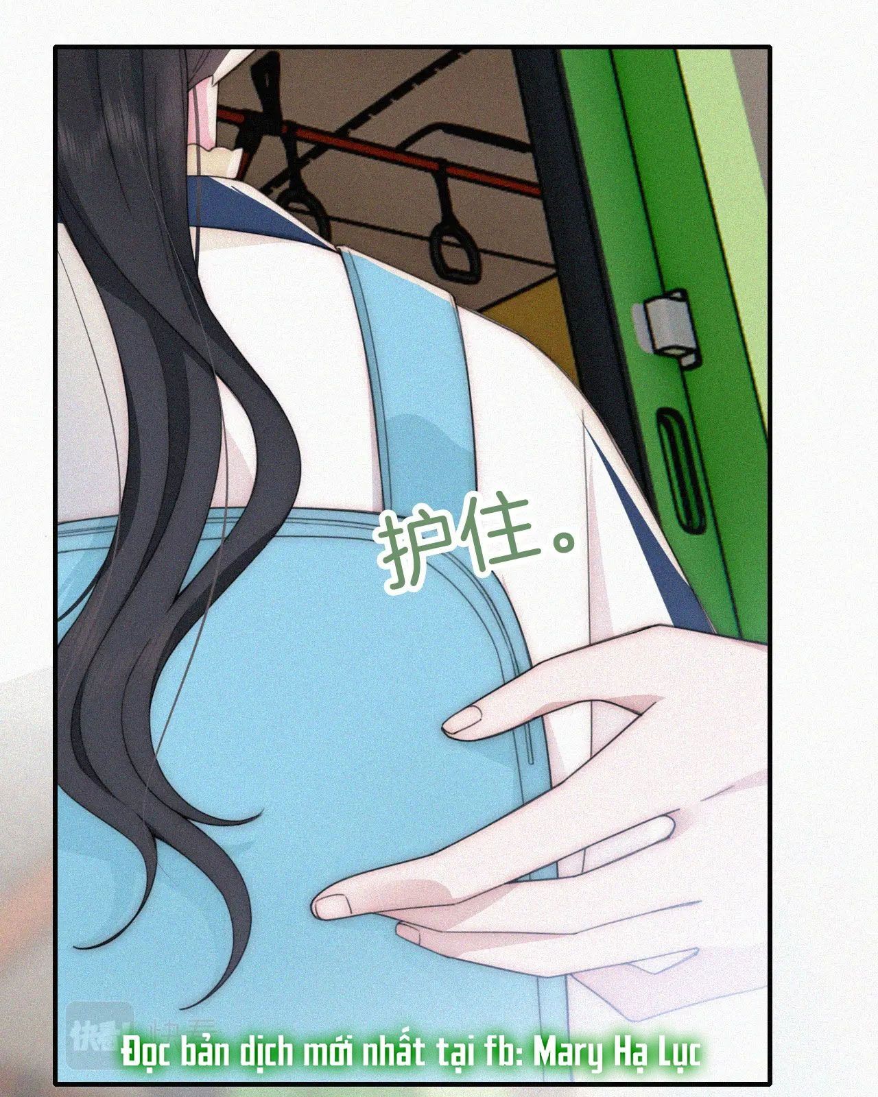 Bá Vương Sủng Ái Cô Vợ Mù Chapter 29.1 - Trang 2