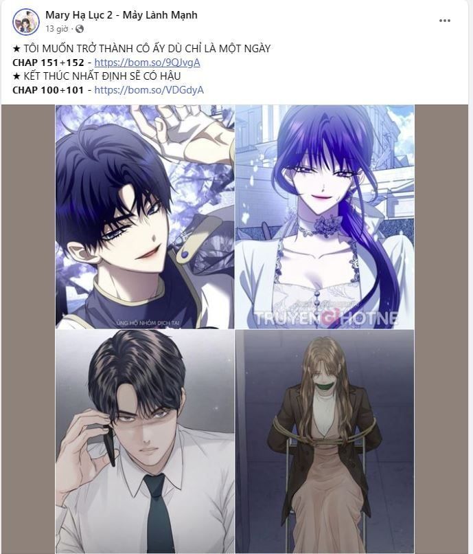 Bá Vương Sủng Ái Cô Vợ Mù Chapter 29.1 - Trang 2