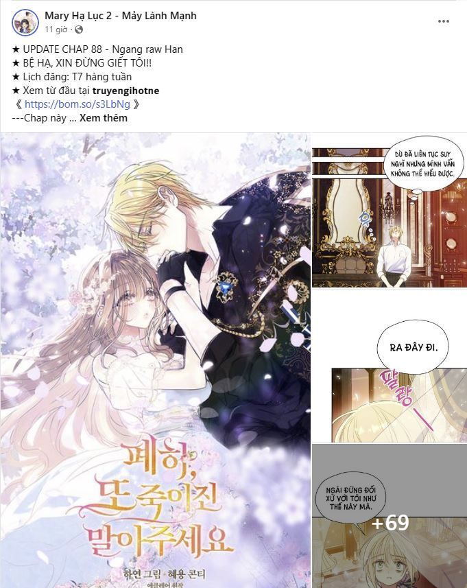 Bá Vương Sủng Ái Cô Vợ Mù Chapter 29.1 - Trang 2