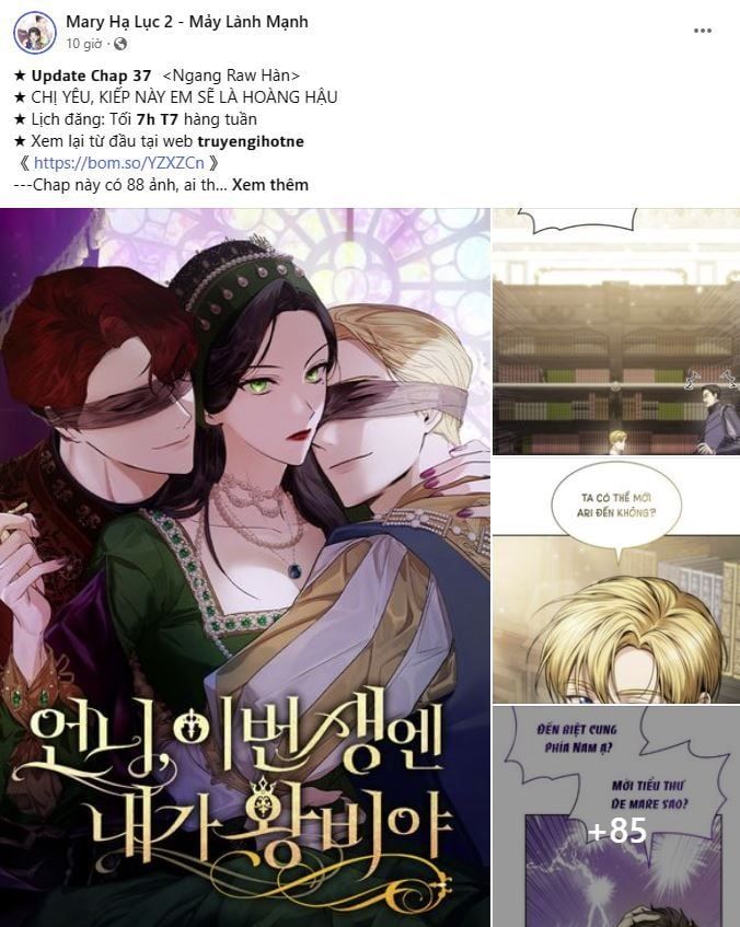 Bá Vương Sủng Ái Cô Vợ Mù Chapter 30.1 - Trang 2