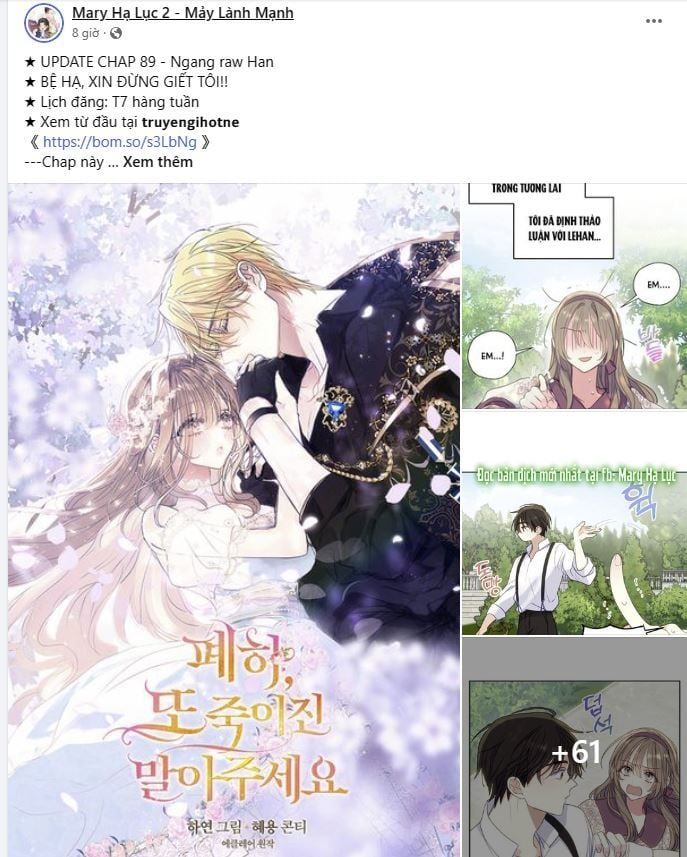 Bá Vương Sủng Ái Cô Vợ Mù Chapter 30.1 - Trang 2