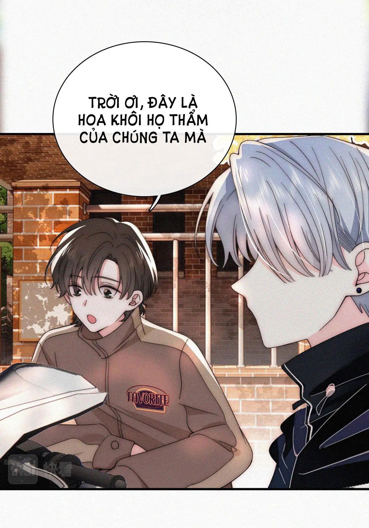 Bá Vương Sủng Ái Cô Vợ Mù Chapter 30.1 - Trang 2