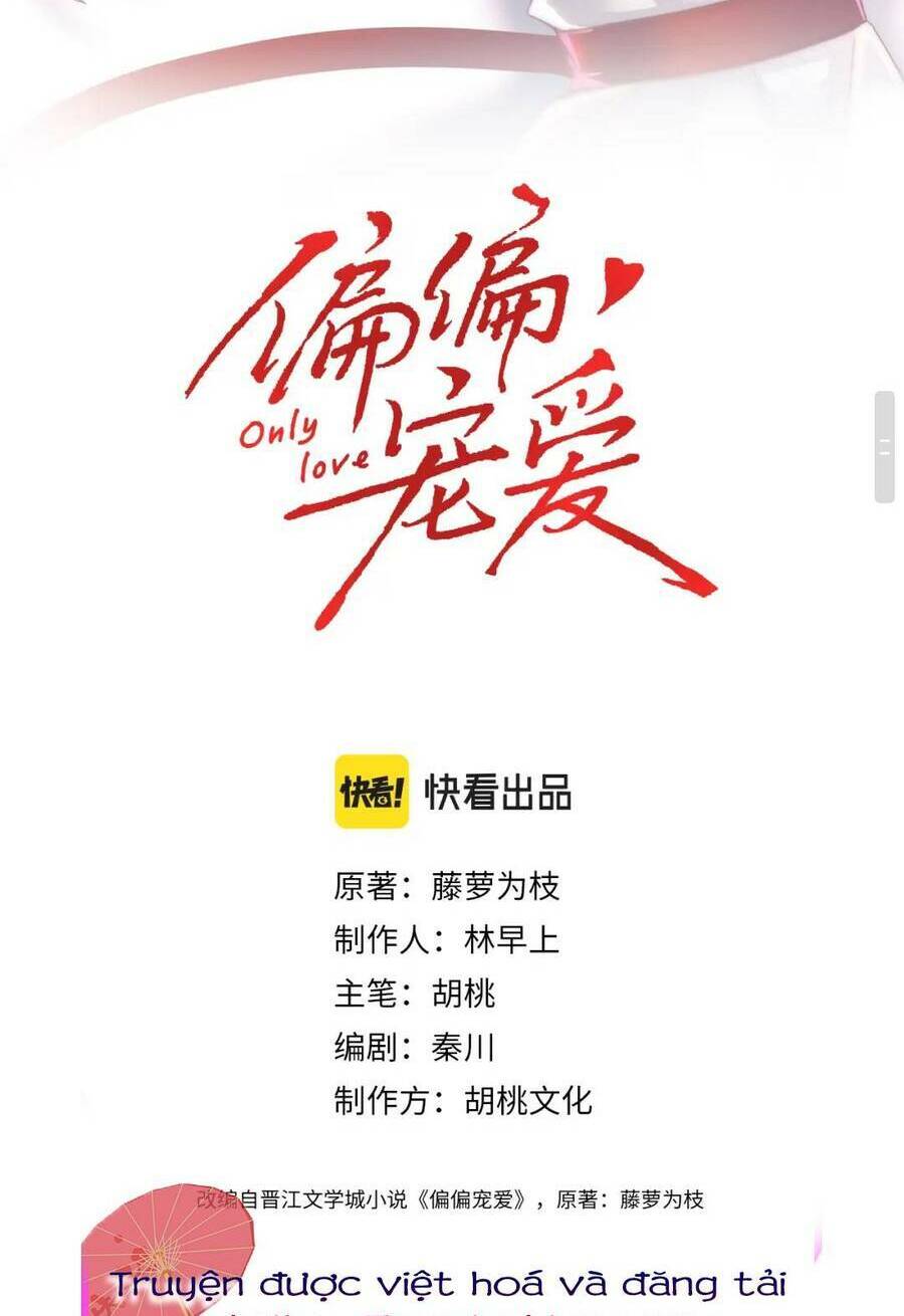 Bá Vương Sủng Ái Cô Vợ Mù Chapter 30 - Trang 2