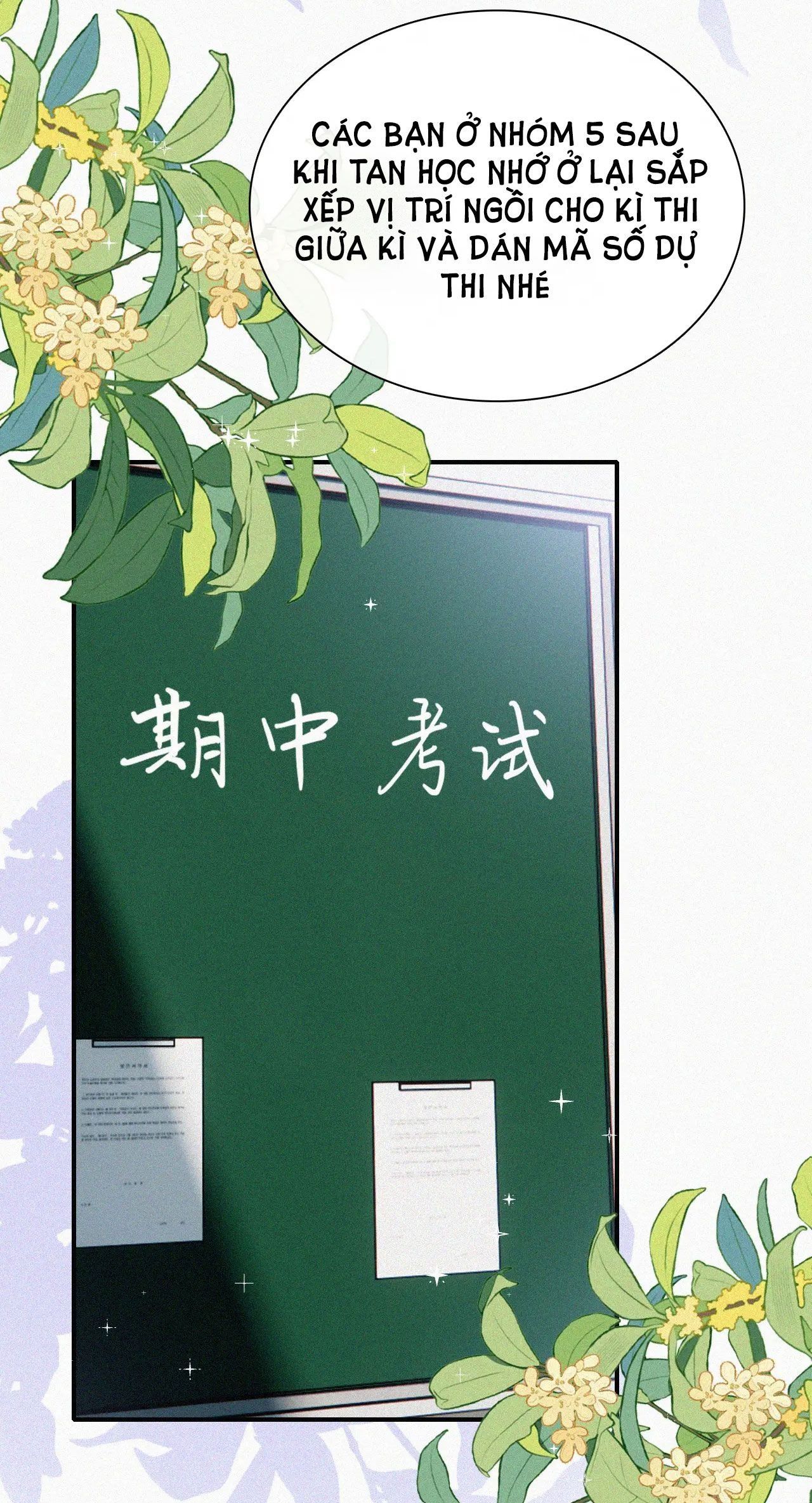 Bá Vương Sủng Ái Cô Vợ Mù Chapter 31.1 - Trang 2