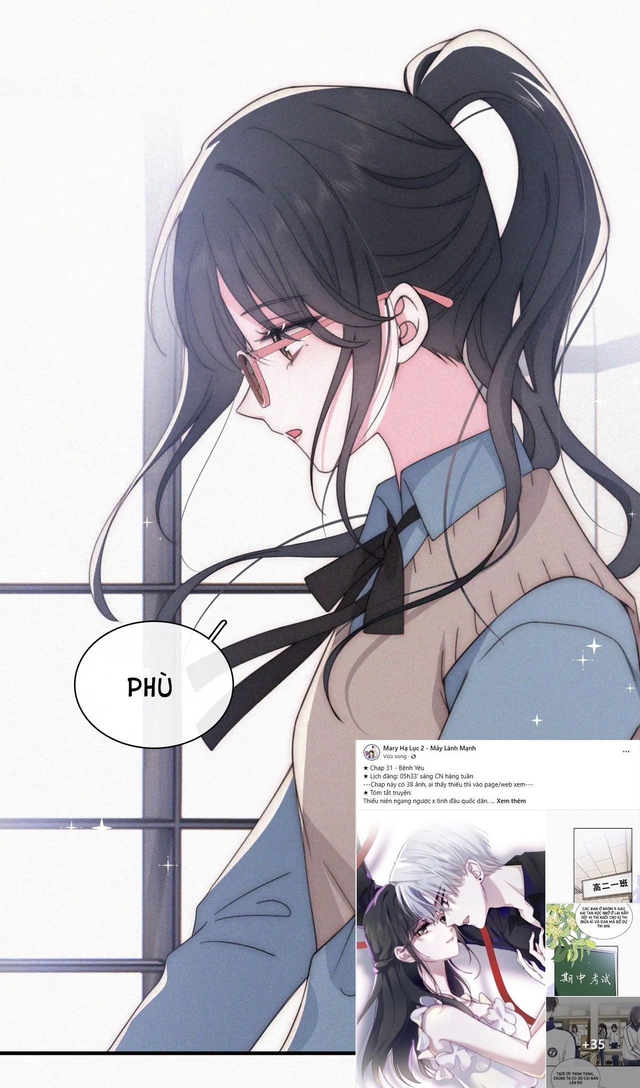 Bá Vương Sủng Ái Cô Vợ Mù Chapter 31.1 - Trang 2