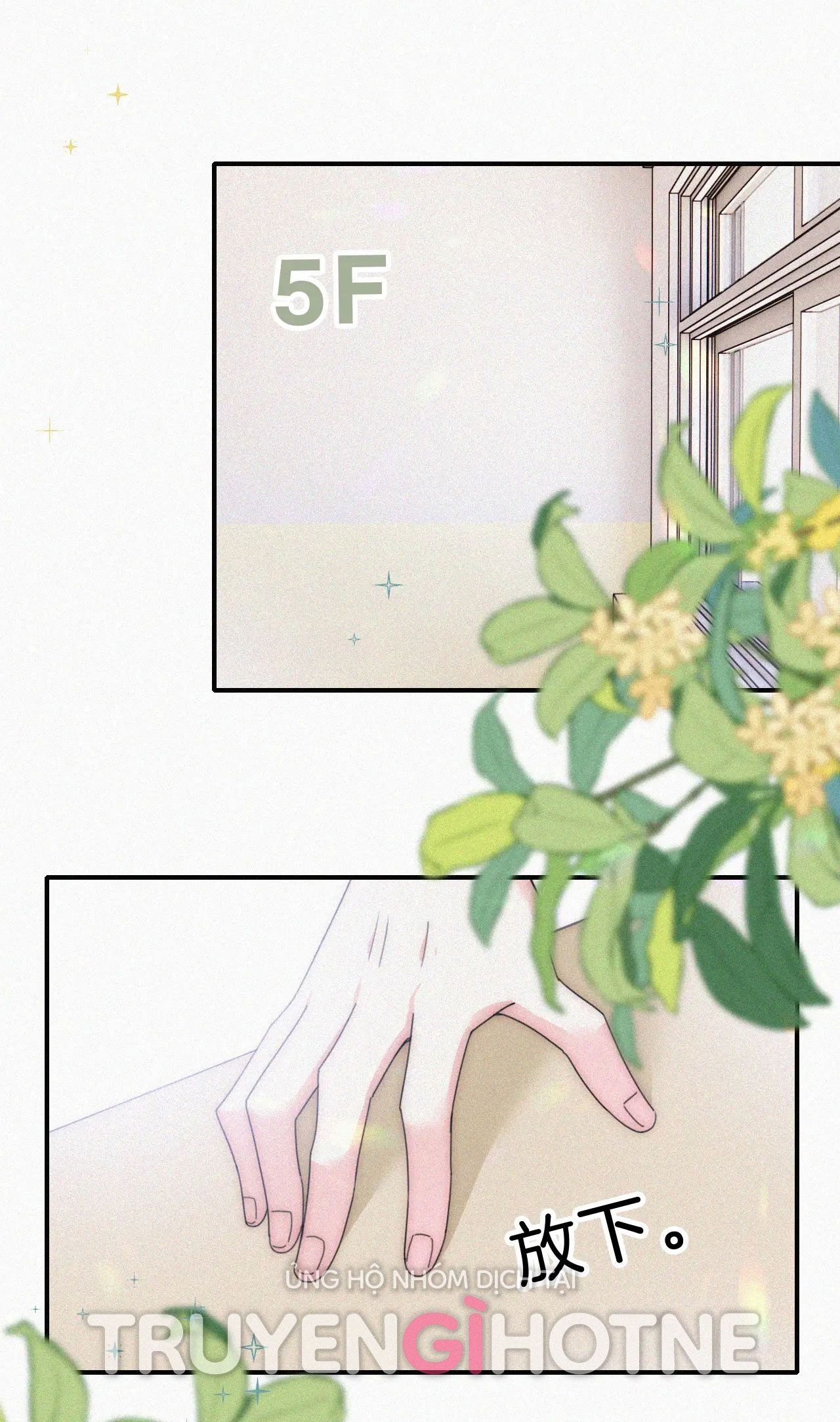 Bá Vương Sủng Ái Cô Vợ Mù Chapter 31.2 - Trang 2