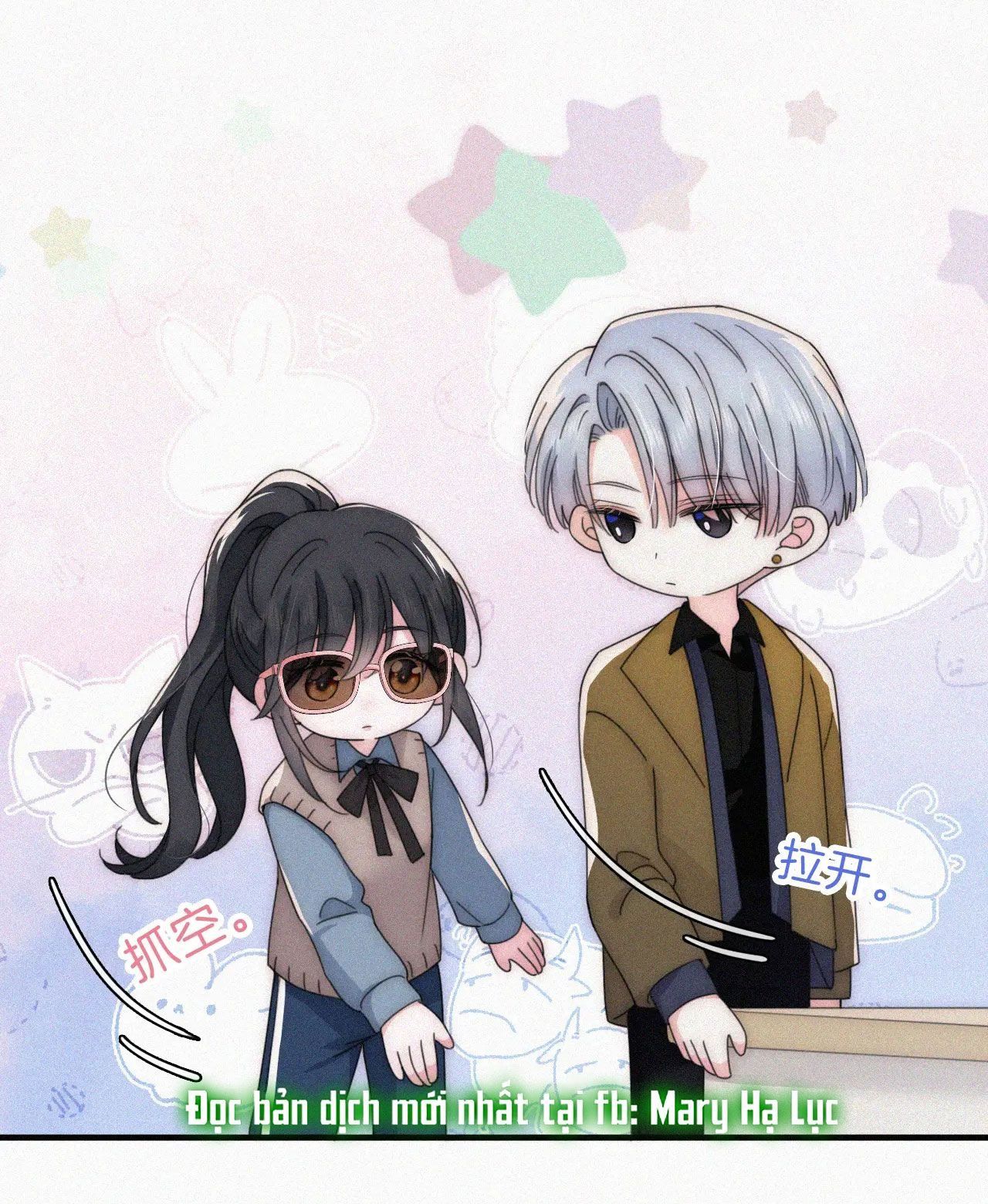 Bá Vương Sủng Ái Cô Vợ Mù Chapter 31.2 - Trang 2