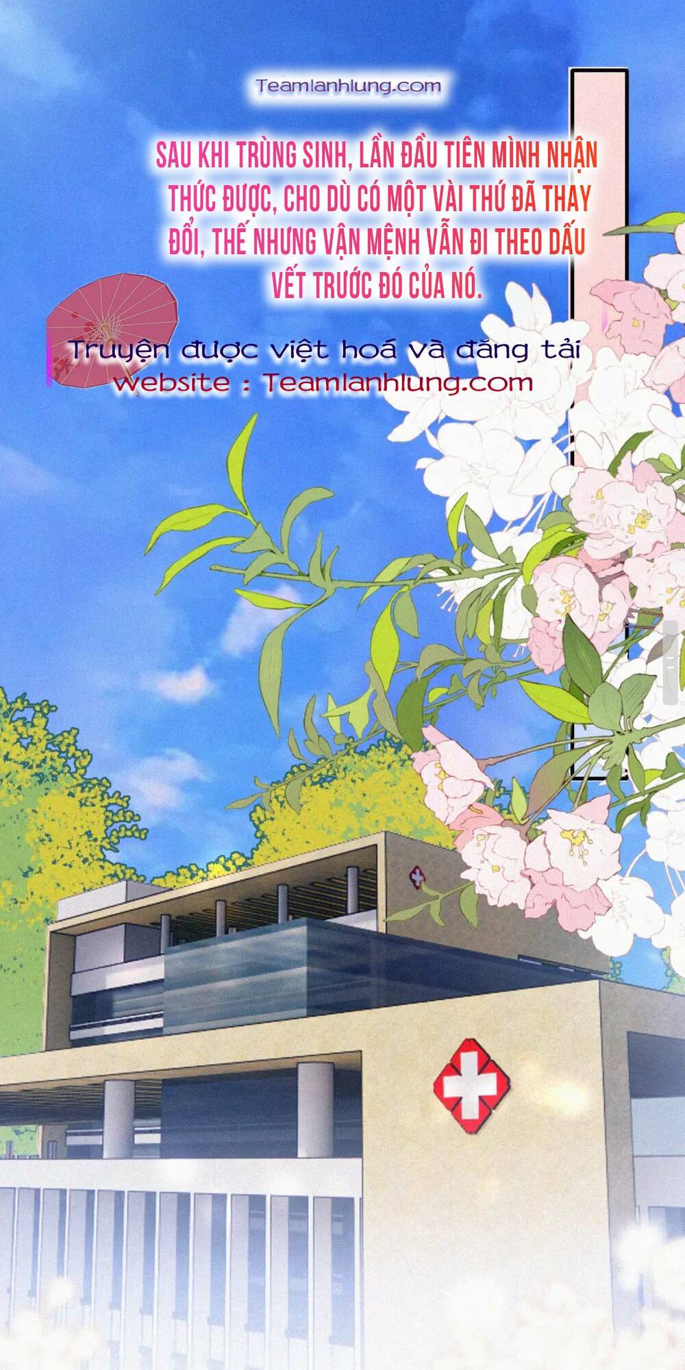 Bá Vương Sủng Ái Cô Vợ Mù Chapter 31 - Trang 2