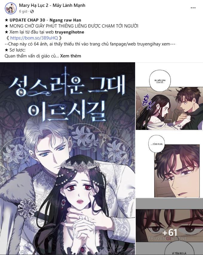 Bá Vương Sủng Ái Cô Vợ Mù Chapter 32.1 - Trang 2